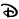 des smileys
